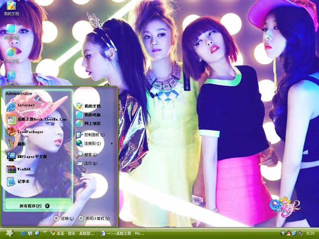 Wonder Girls������������