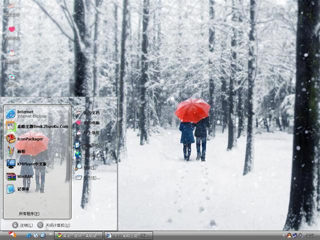 ������ѩ��������