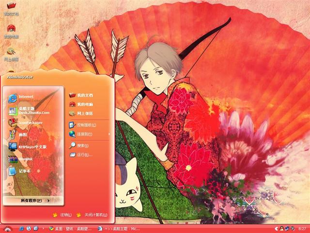 ��Ŀ��������������