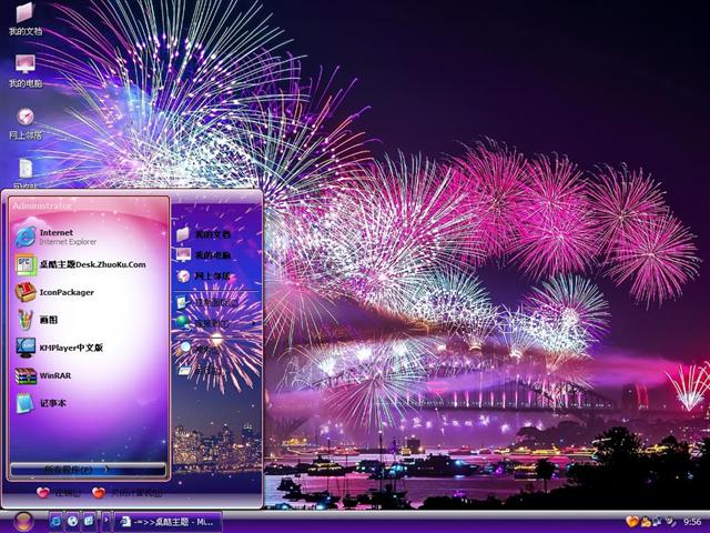 �̻�ҹ�����羰��������