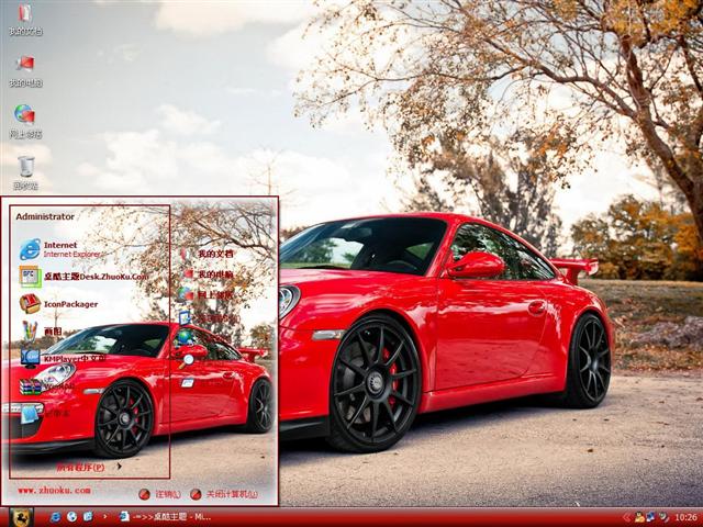 ��ʱ��GT3��������