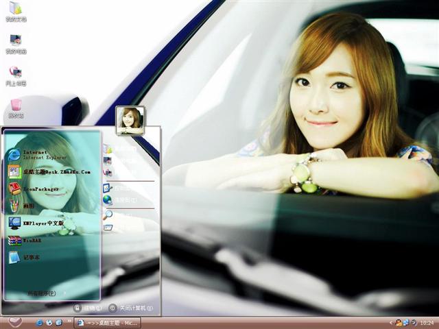 ��Ůʱ����������������