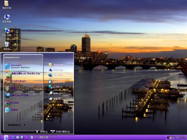 ����ҹ������������