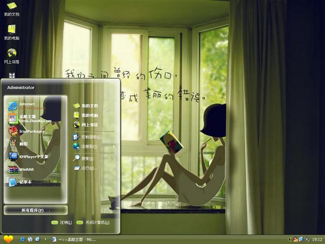 ��ܽС����������