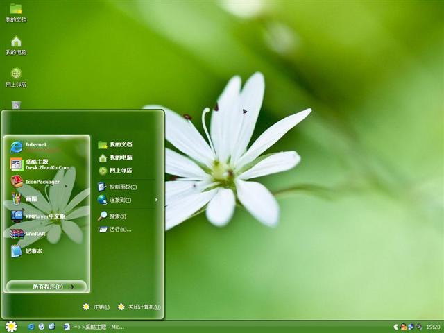 �ɰ�С����������