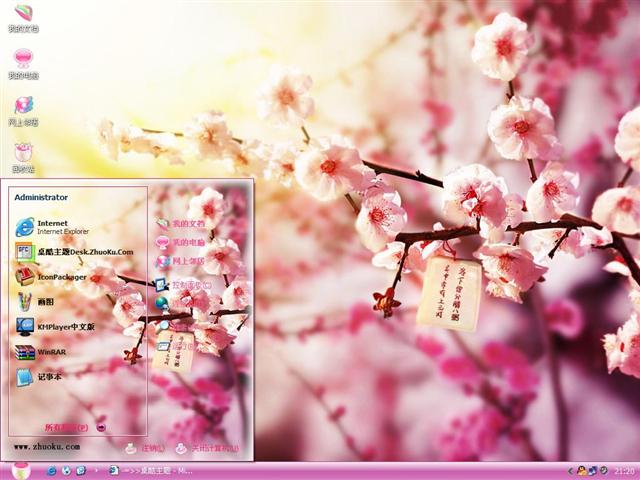 ��÷��������