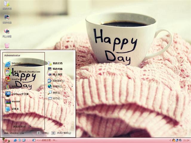 ���ǵĻ�������������