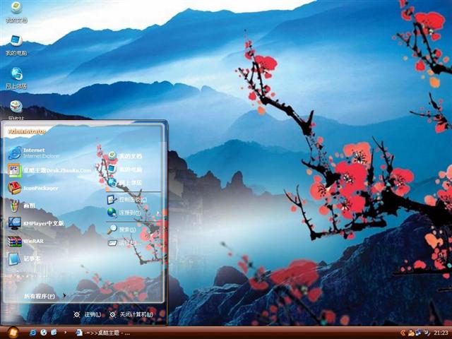 ���羰��������