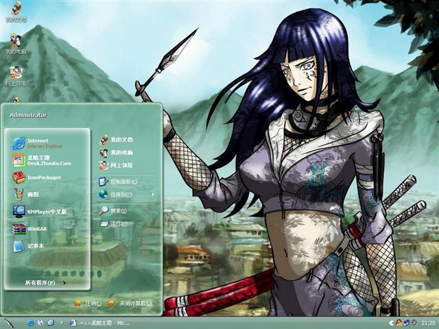 ��Ӱ������������