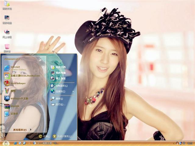 ֣�㾧��������