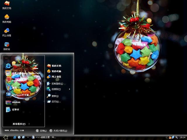 ��ƿ��������