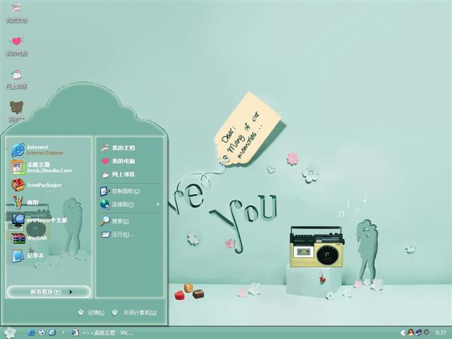 ����Ļ�����������