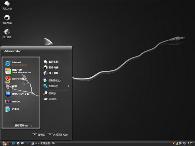 ���ֶ�����������