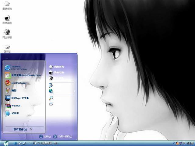 ��������ü��������