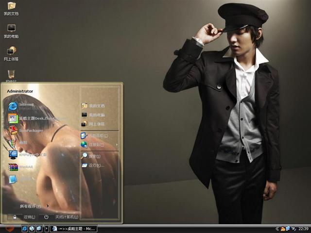 ���������˧����������