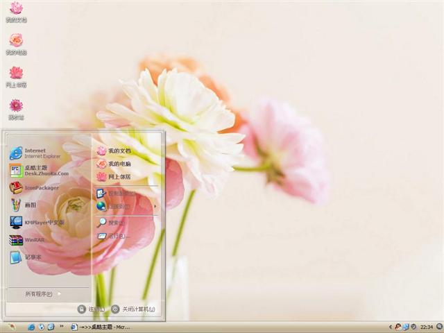 ���춼�к�������������