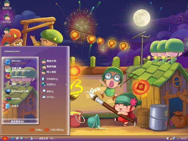 ���ڱ���������������