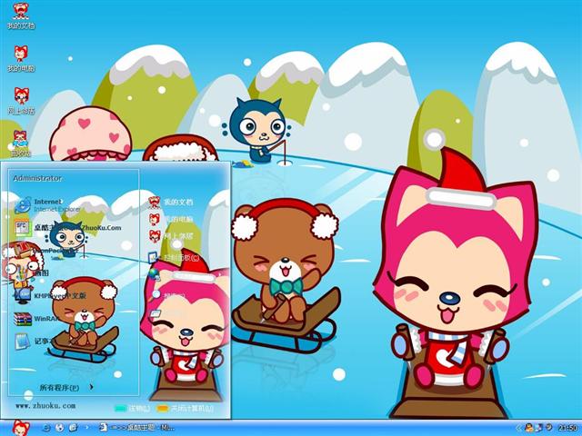 ���껬ѩ��������