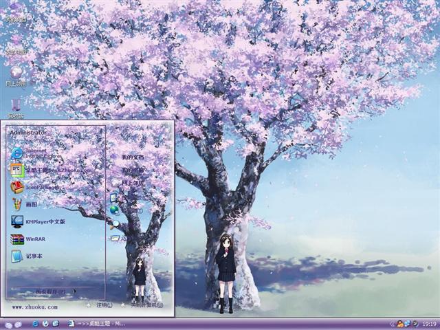 ӣ��������������