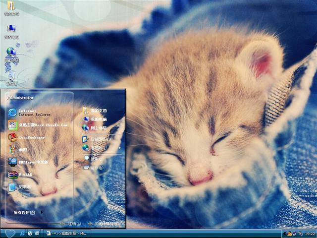 ��Ҫ˯����������