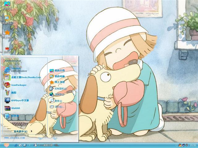 ����֮����������