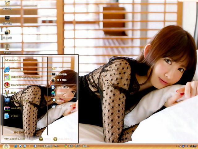 С��������������