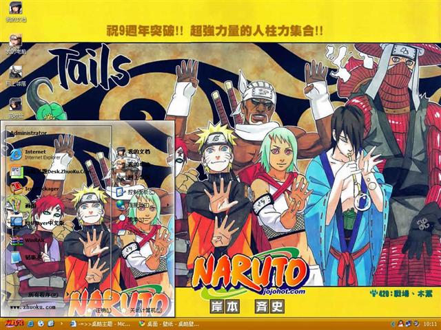 ��Ӱ�������󼯺���������