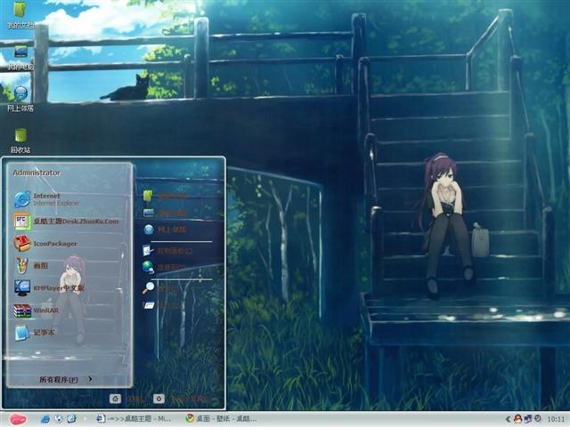 �µ�һ����������