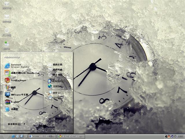 ����ʱ����������