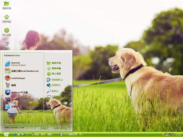 С���빷��������