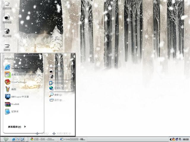 ��ɫɭ����������