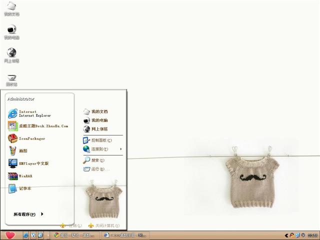 ����ů��������