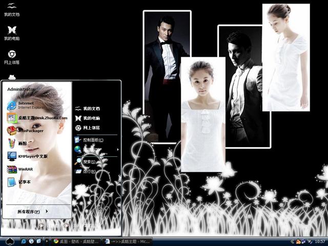 �ҵ�n�η���������