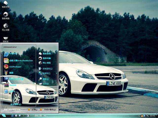 ����÷����˹��������