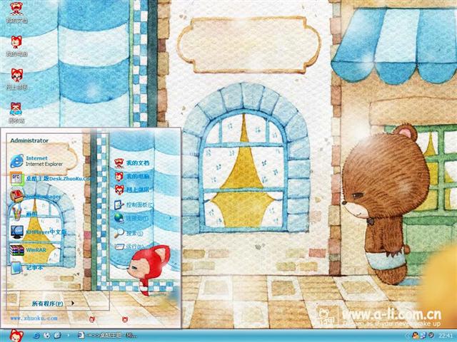 �����ط�ʱ����������