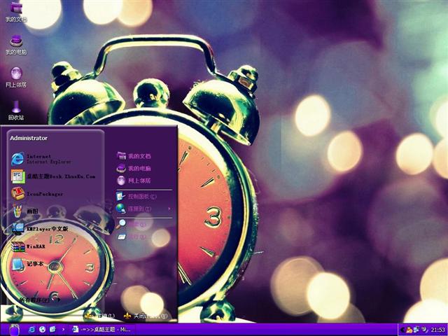 �ɰ�������������