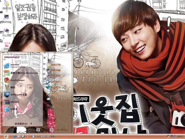 �ڼһ�������������