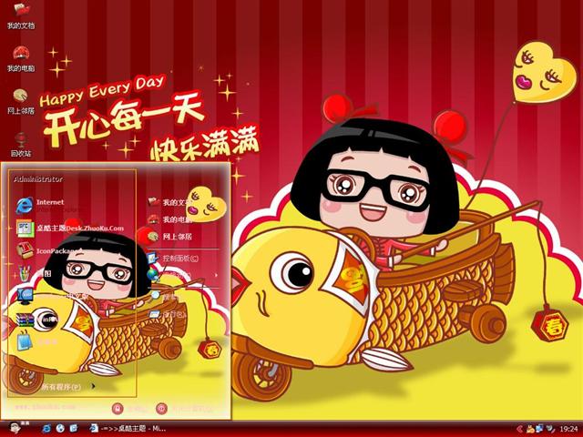 Hello�˲˹�������������