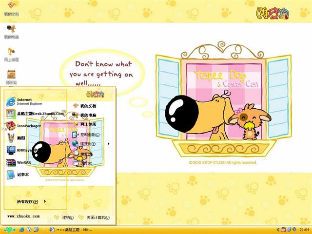 ��Ƥ����������