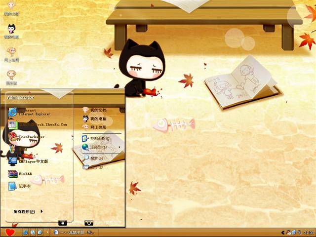 С���������������