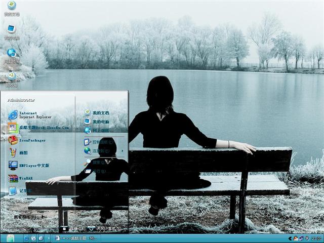 һ���˿�ѩ��������