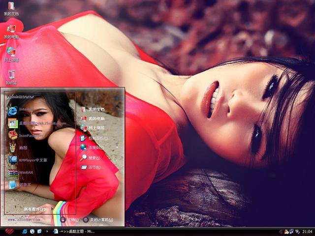 Juliana Young��������