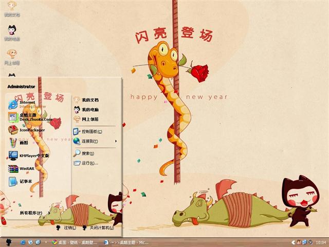 С��С�����������������