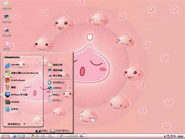 ��ɫ�ɰ�������������