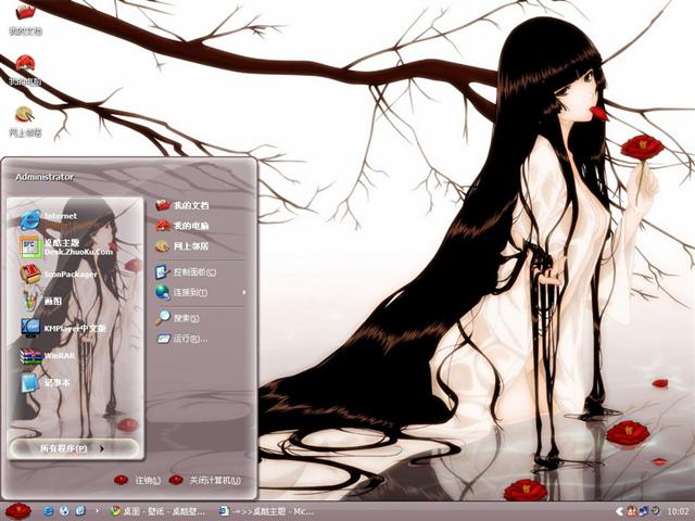 ��ˮܽ����������