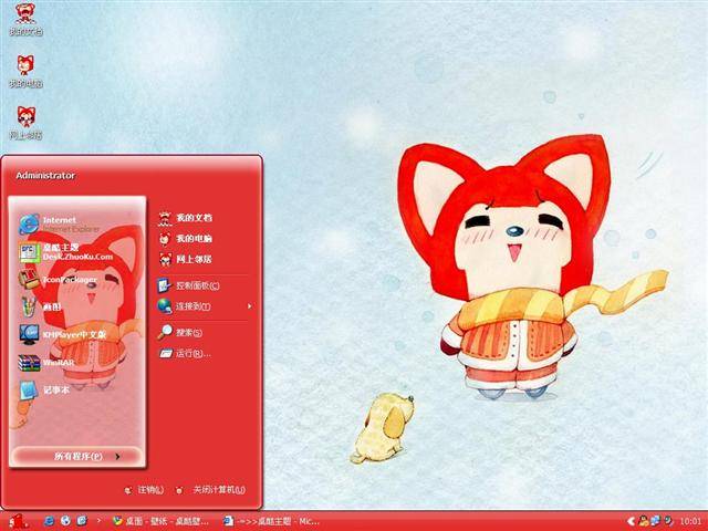 ���궬����������