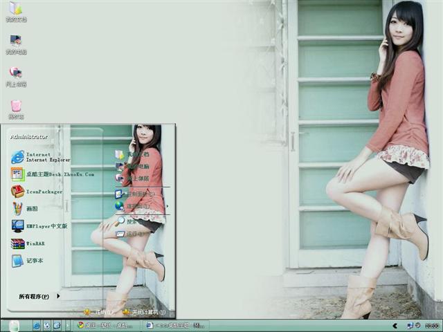 Ψ����Ů��������