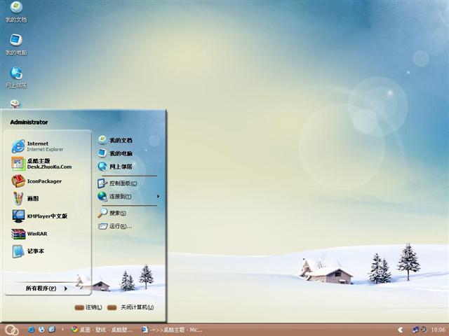 ����ů����������