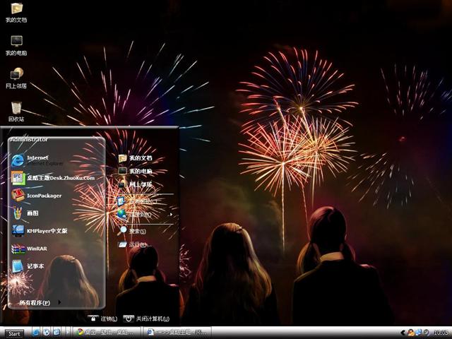 ���̻���������