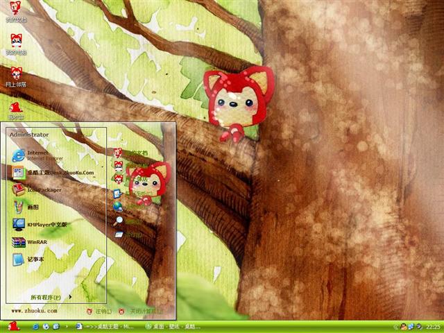 �����ʱ��������������